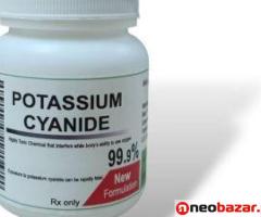 potassium cyanide,Nembutal,opiods, farxiga,botox,fentanyl,cocaine,trazadone,methadone